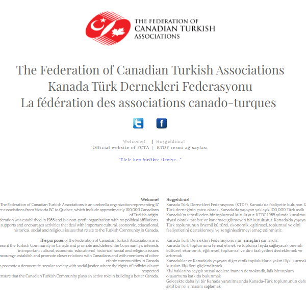 The Federation of Canadian Turkish Associations - Turkish organization in Toronto ON